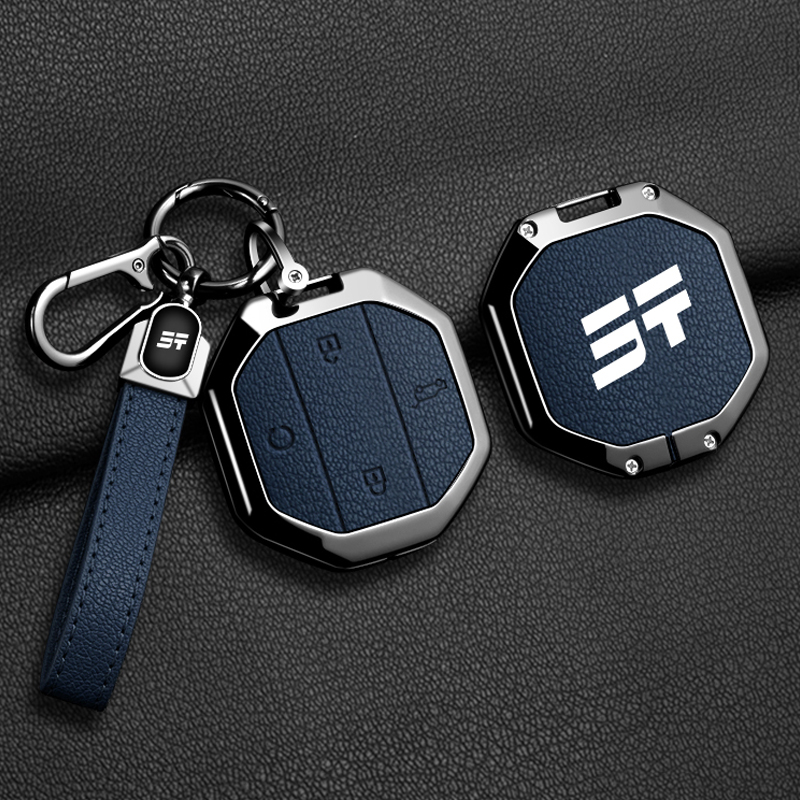 Kitchen Gadgets 2025 - Car Zinc Alloy Leather Key Case