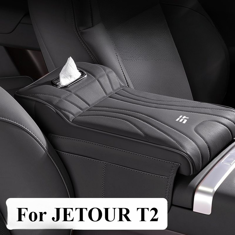 For JETOUR T2 Shanhai T2 2024  - Kitchen Gadgets 2025 reseña y precio