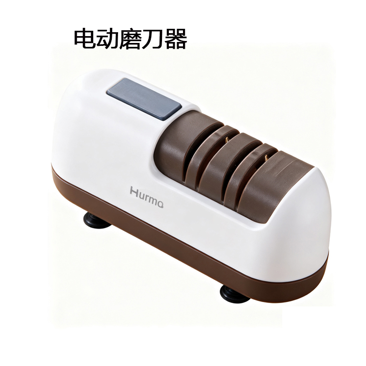 4-Stage Electric Knife Sharpen - Kitchen Gadgets Essential reseña y precio