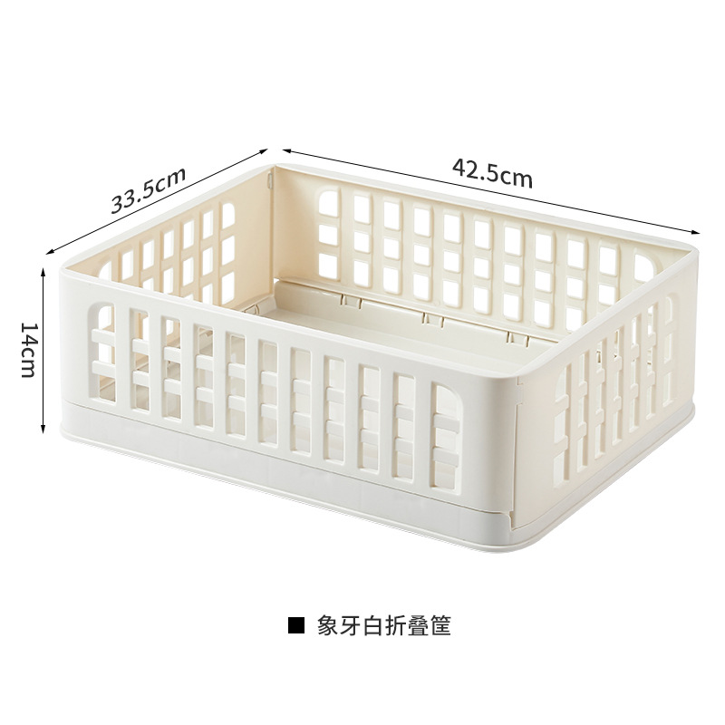 Foldable Storage Basket Wardro - Kitchen Gadgets & Toys reseña y precio