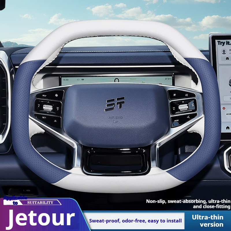 Leather Car Steering Wheel Cov - Kitchen Gadgets 2025 reseña y precio