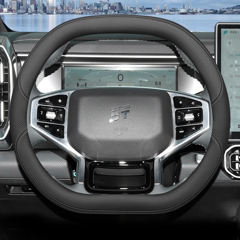 Leather Car Steering Wheel Cov - Kitchen Gadgets 2025 reseña y precio