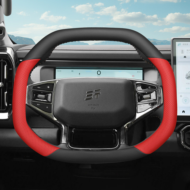 Leather Car Steering Wheel Cov - Kitchen Gadgets 2025 reseña y precio