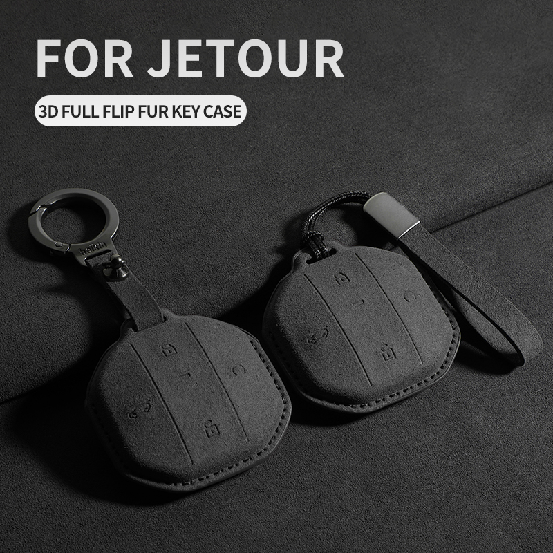 Car Key Case Cover For Jetour  - Kitchen Gadgets 2025 reseña y precio