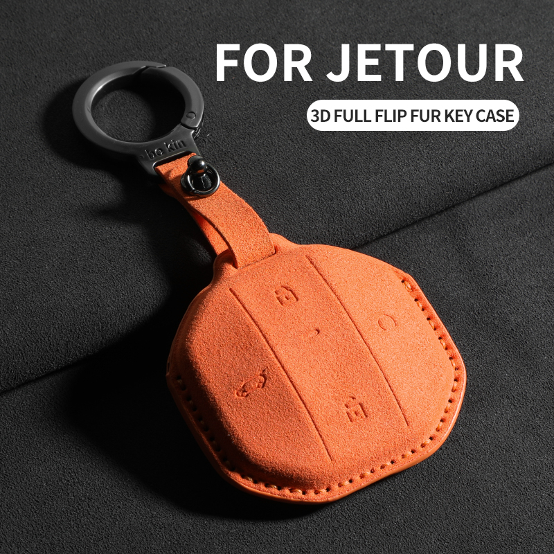 Car Key Case Cover For Jetour  - Kitchen Gadgets 2025 reseña y precio